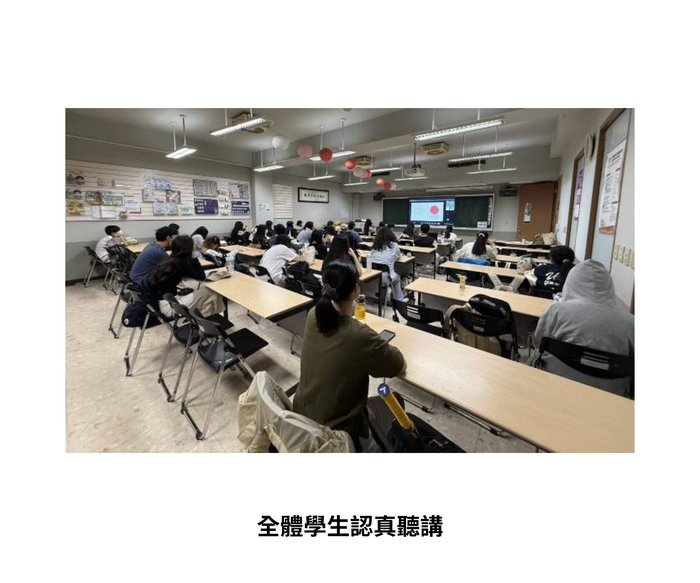 【師生聯誼】（114-1學期）114年11月12日 李亞蓓 學姐 分享［數位行銷設計］學習和工作歷程 照片上傳圖片