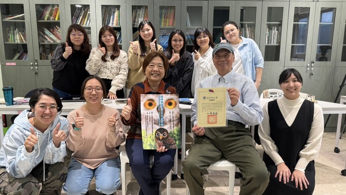 【學術活動】（114-2學期）114年3月5日 柯象森 研究員【從兩隻貓頭鷹談永續發展 雅典娜與哈利波特的「信差」帶來的啟示】 照片上傳圖片