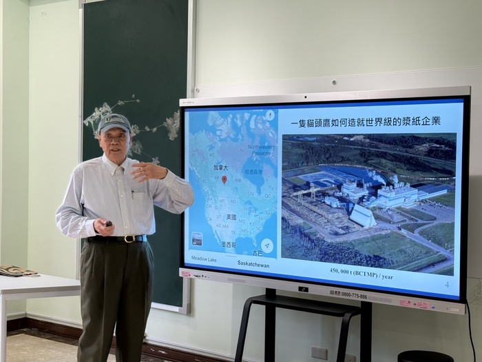 【學術活動】（114-2學期）114年3月5日 柯象森 研究員【從兩隻貓頭鷹談永續發展 雅典娜與哈利波特的「信差」帶來的啟示】 照片上傳圖片