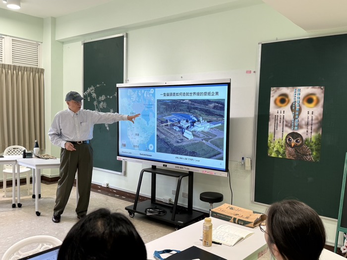 【學術活動】（114-2學期）114年3月5日 柯象森 研究員【從兩隻貓頭鷹談永續發展 雅典娜與哈利波特的「信差」帶來的啟示】 照片上傳圖片