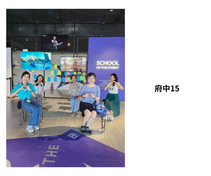 【實習活動】114-1文教產業專題實習 116級實習訪視活動照片圖片