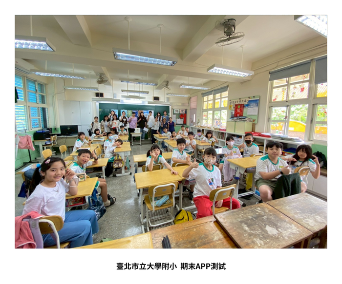【成果發表】（114-2學期）學習設計與實作 期末發表成果照片上傳（北市大附小）圖片