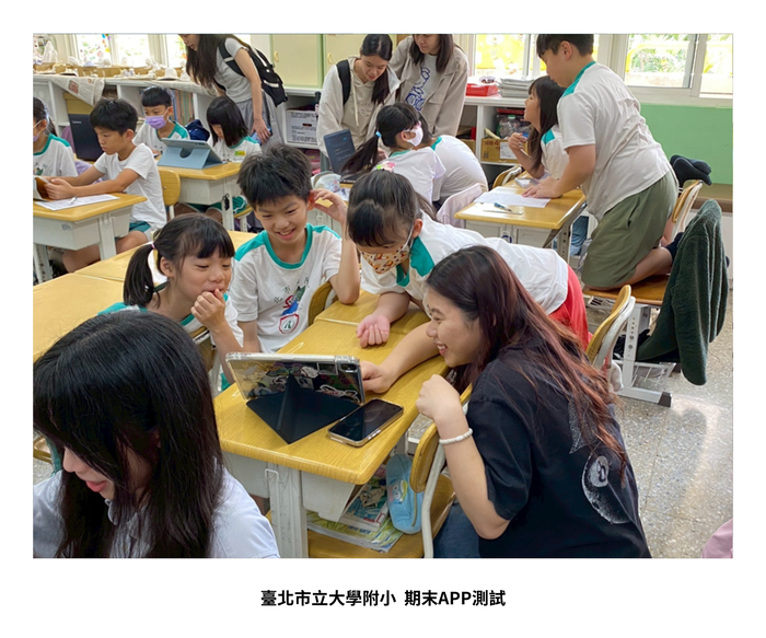 【成果發表】（114-2學期）學習設計與實作 期末發表成果照片上傳（北市大附小）圖片