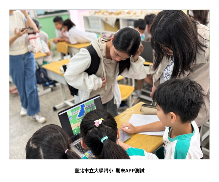 【成果發表】（114-2學期）學習設計與實作 期末發表成果照片上傳（北市大附小）圖片