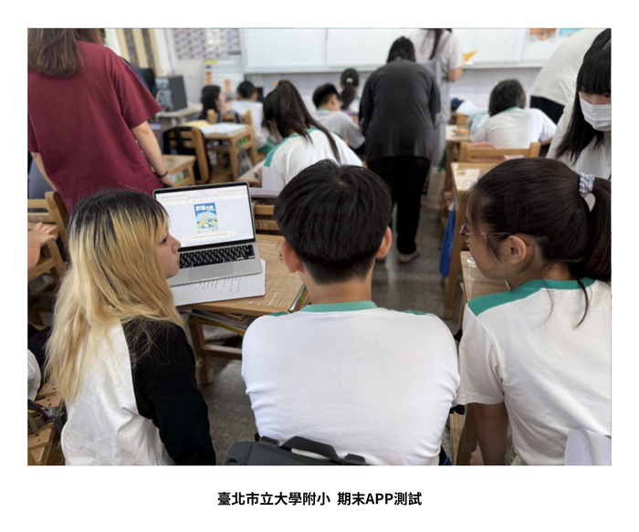 【成果發表】（114-2學期）學習設計與實作 期末發表成果照片上傳（北市大附小）圖片