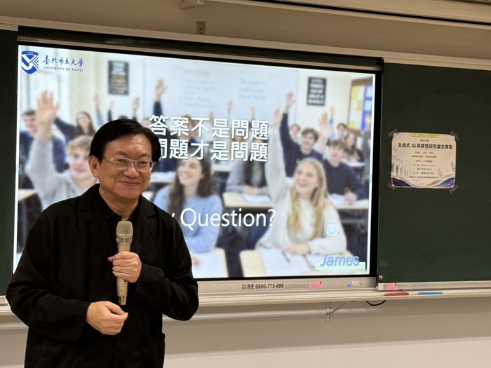 【學術活動】（114-2學期）115年6月11日 沙舟 博士【生成式AI與質性研究論文撰寫】 照片上傳圖片