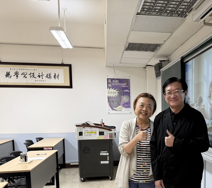 【學術活動】（114-2學期）115年6月11日 沙舟 博士【生成式AI與質性研究論文撰寫】 照片上傳圖片