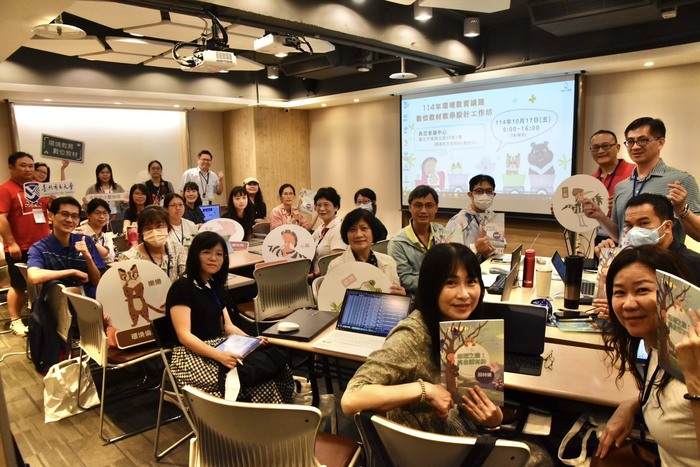 【學術活動】（114-1學期）114年10月17日 學材系主辦 【因材網環境教育數位教材教學工作坊】圓滿成功 照片上傳圖片