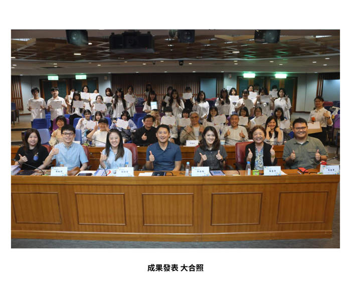 【成果發表】（114-2學期）學習設計與實作 期末總發表 照片上傳圖片