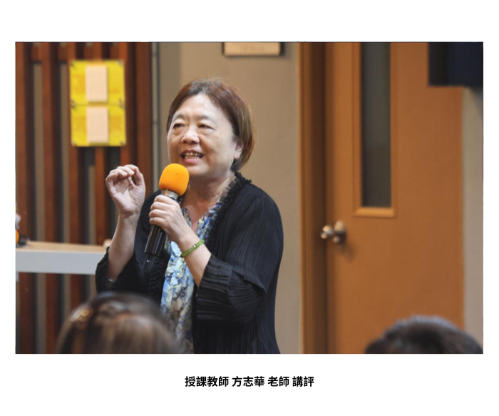 【成果發表】（114-2學期）學習設計與實作 期末總發表 照片上傳圖片