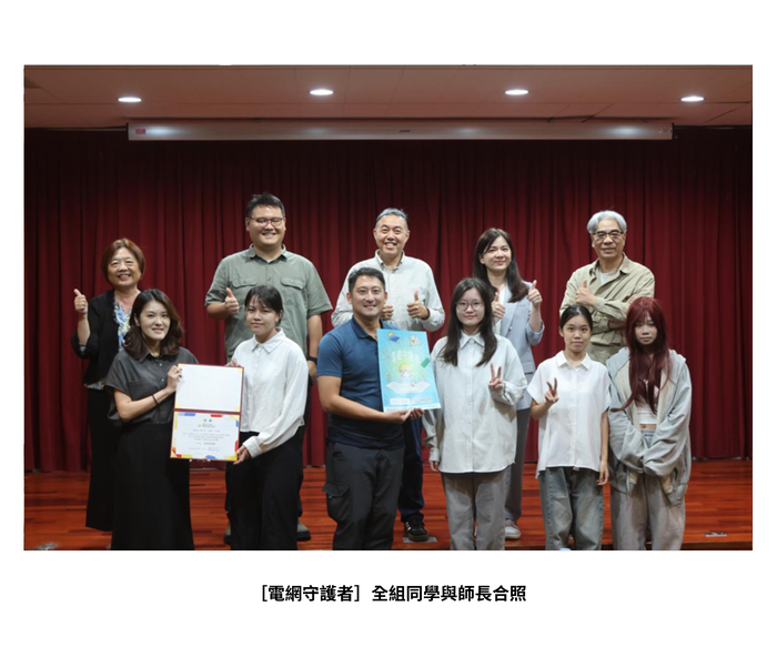 【成果發表】（114-2學期）學習設計與實作 期末總發表 照片上傳圖片