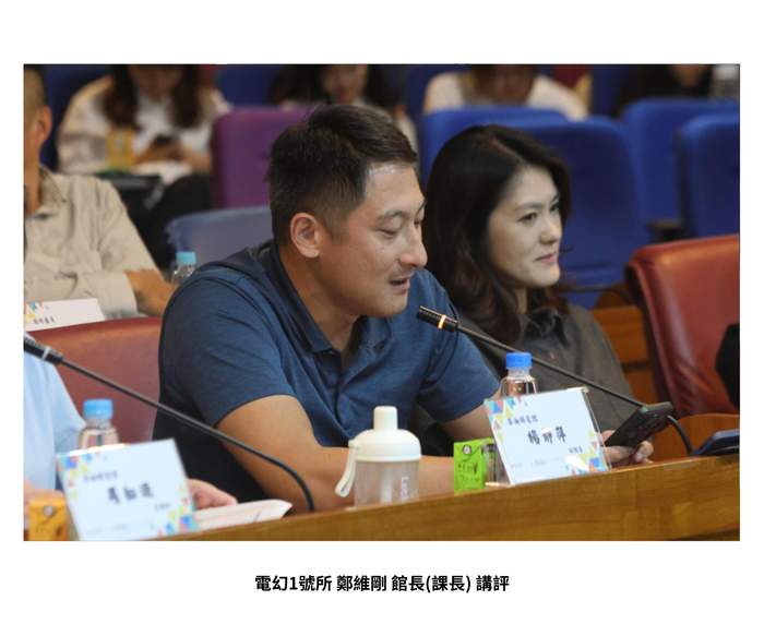 【成果發表】（114-2學期）學習設計與實作 期末總發表 照片上傳圖片