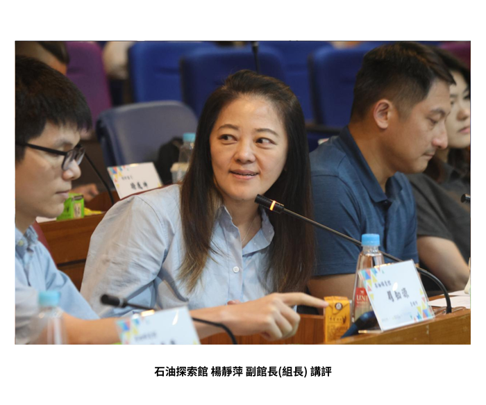【成果發表】（114-2學期）學習設計與實作 期末總發表 照片上傳圖片