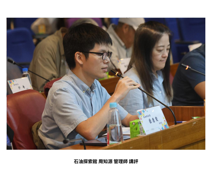 【成果發表】（114-2學期）學習設計與實作 期末總發表 照片上傳圖片