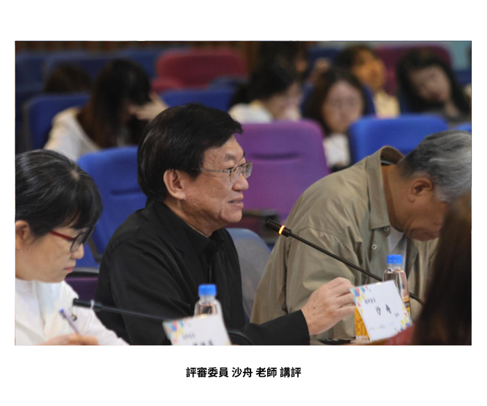 【成果發表】（114-2學期）學習設計與實作 期末總發表 照片上傳圖片