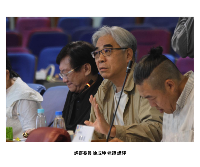 【成果發表】（114-2學期）學習設計與實作 期末總發表 照片上傳圖片