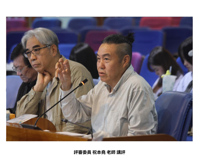 【成果發表】（114-2學期）學習設計與實作 期末總發表 照片上傳圖片