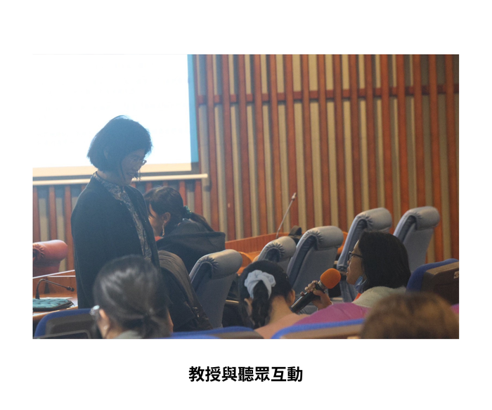 【學術活動】（114-1學期）114年11月27日 胡月寶 教授【基於AI的語言教學平台開發 - 新加坡經驗】 照片上傳圖片