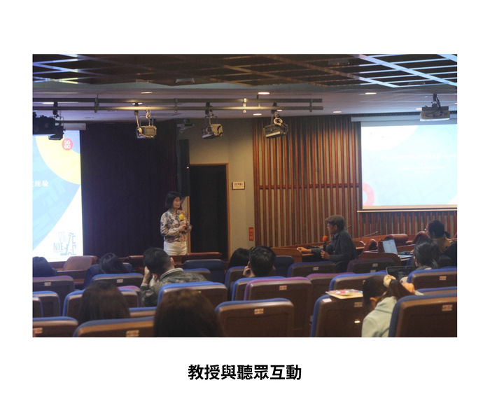 【學術活動】（114-1學期）114年11月27日 胡月寶 教授【基於AI的語言教學平台開發 - 新加坡經驗】 照片上傳圖片