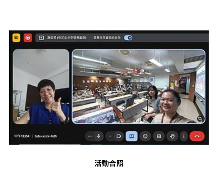 【學術活動】（113-2學期）114年4月17日 葉思吟 老師【文化設計：生活再創造指南】 照片上傳圖片