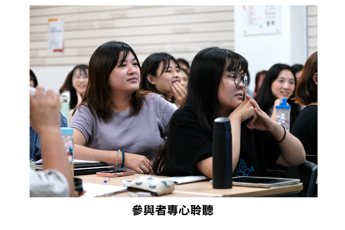 【學術活動】（115-1學期）115年10月15日 林暘斌 老師【「學思達×薩提爾」在國中教學現場的實踐】講座圖片