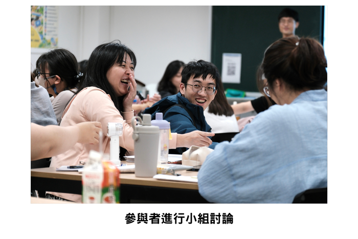【學術活動】（115-1學期）115年10月15日 林暘斌 老師【「學思達×薩提爾」在國中教學現場的實踐】講座圖片