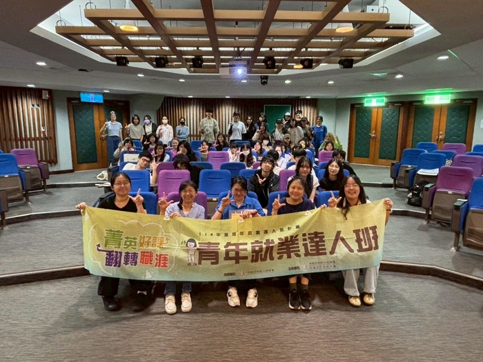 【學材職涯講座】（114-1學期）114年10月21日 【打造個人職涯品牌力!找出你的亮點履歷】照片上傳圖片