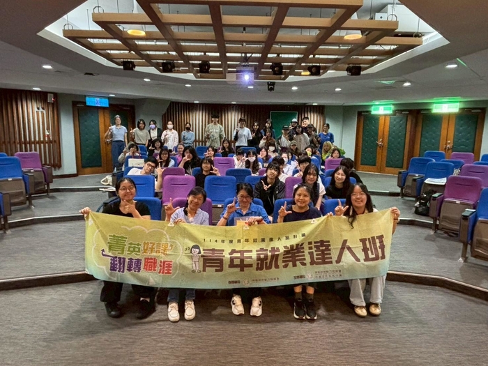 【學材職涯講座】（114-1學期）114年10月21日 【打造個人職涯品牌力!找出你的亮點履歷】照片上傳圖片