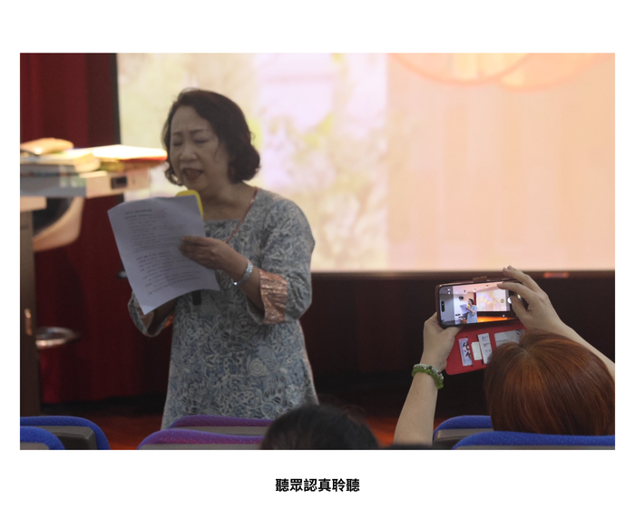 【學術活動】（114-2學期）115年05月28日 王淑俐 教授【多重宇宙--我的生涯學習歷程】 照片上傳圖片