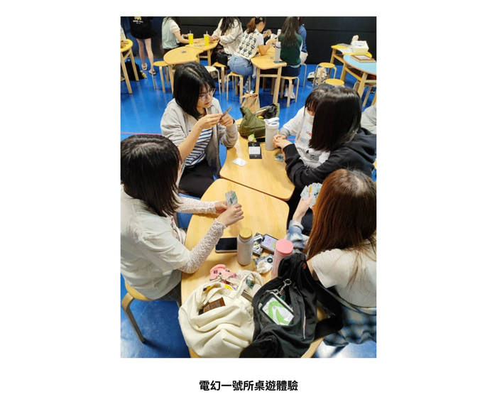 【學術活動】（114-2學期）115年03月24日 學習設計與實作課程【電幻一號所課程參訪】 照片上傳圖片