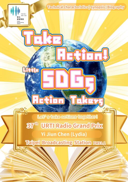 賀! 本系課程與教學碩士在職專班 111級 陳怡君 碩士生 企劃主持: 臺北廣播電臺 行動吧小小地球人  榮獲 法國URTI廣播電視大獎 前十名!圖片