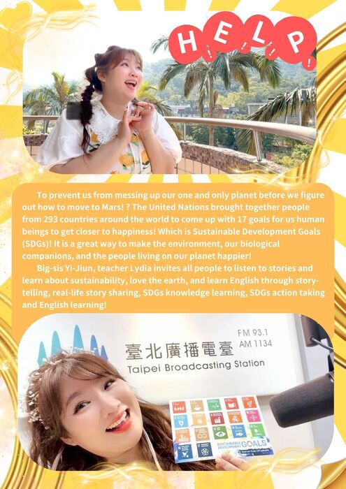 賀! 本系課程與教學碩士在職專班 111級 陳怡君 碩士生 企劃主持: 臺北廣播電臺 行動吧小小地球人  榮獲 法國URTI廣播電視大獎 前十名!圖片