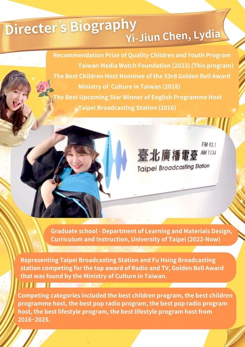 賀! 本系課程與教學碩士在職專班 111級 陳怡君 碩士生 企劃主持: 臺北廣播電臺 行動吧小小地球人  榮獲 法國URTI廣播電視大獎 前十名!圖片