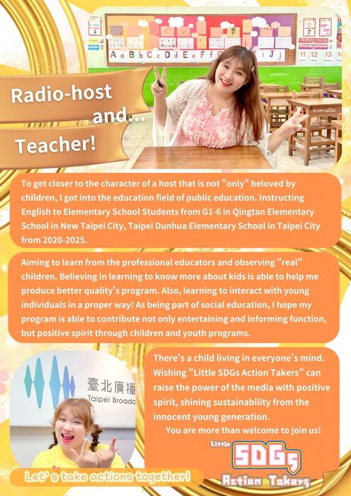 賀! 本系課程與教學碩士在職專班 111級 陳怡君 碩士生 企劃主持: 臺北廣播電臺 行動吧小小地球人  榮獲 法國URTI廣播電視大獎 前十名!圖片