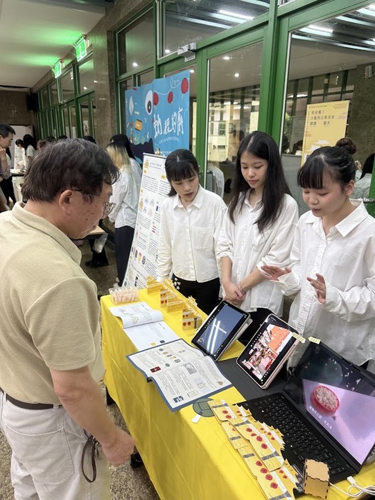 【成果發表】(114學年度第2學期) 跨域社會實踐課程成果圖片