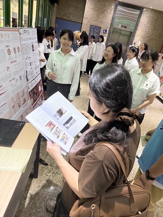 【成果發表】(114學年度第2學期) 跨域社會實踐課程成果圖片