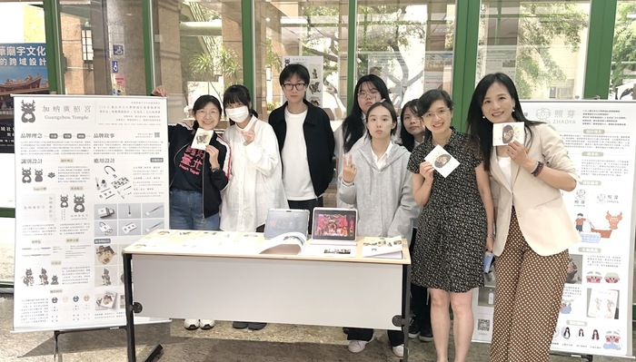 【成果發表】(114學年度第2學期) 跨域社會實踐課程成果圖片