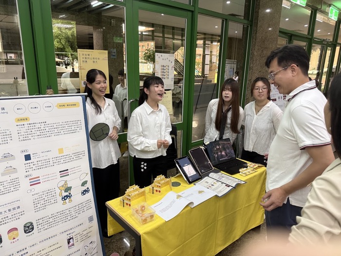 【成果發表】(114學年度第2學期) 跨域社會實踐課程成果圖片