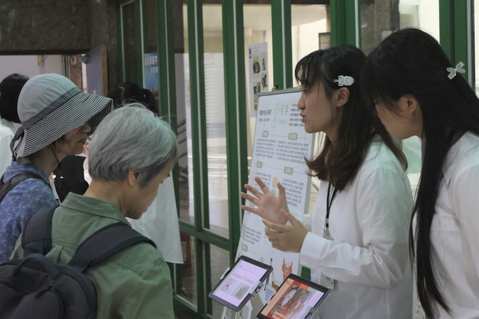 【成果發表】(114學年度第2學期) 跨域社會實踐課程成果圖片