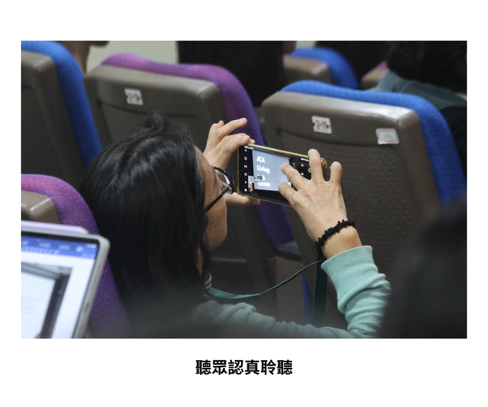 【學術活動】（114-1學期）114年12月04日 邱柏文 博士【設計一個臺灣的文化】 照片上傳圖片