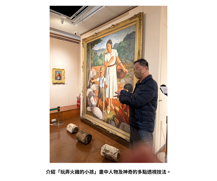 【師生聯誼】（114-1學期）115年1月29日 「李梅樹紀念館、三峽清水祖師廟參訪活動—李景文執行長親自導覽」 照片上傳圖片