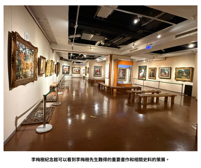 【師生聯誼】（114-1學期）115年1月29日 「李梅樹紀念館、三峽清水祖師廟參訪活動—李景文執行長親自導覽」 照片上傳圖片