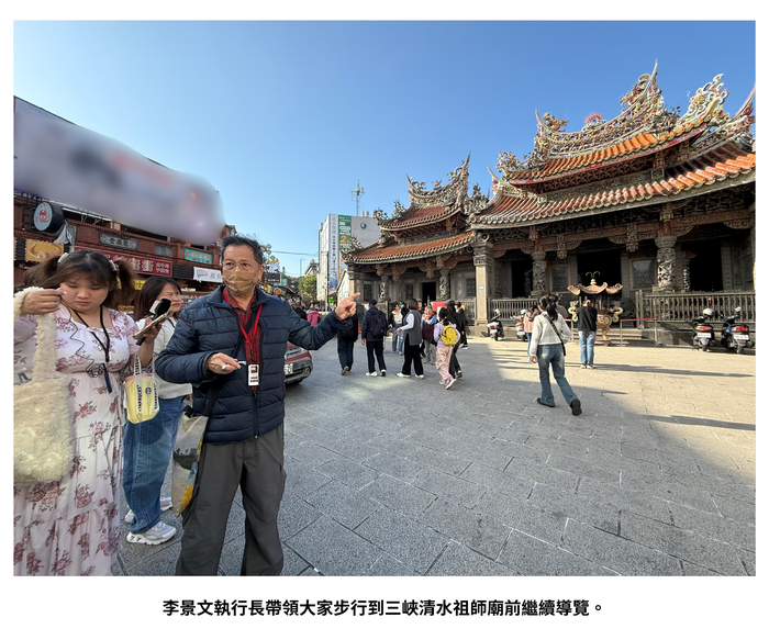 【師生聯誼】（114-1學期）115年1月29日 「李梅樹紀念館、三峽清水祖師廟參訪活動—李景文執行長親自導覽」 照片上傳圖片