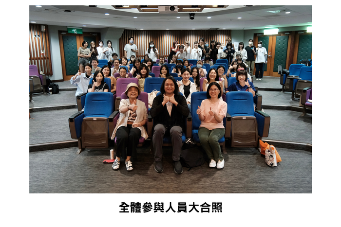 【學術活動】（115-1學期）115年9月24日 吳冠德 館長【吐納之間 - 吳冠德的藝術之道】 照片上傳圖片