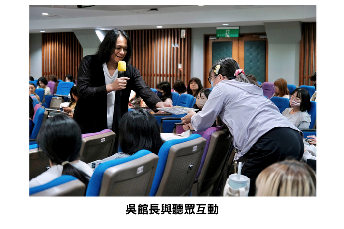 【學術活動】（115-1學期）115年9月24日 吳冠德 館長【吐納之間 - 吳冠德的藝術之道】 照片上傳圖片
