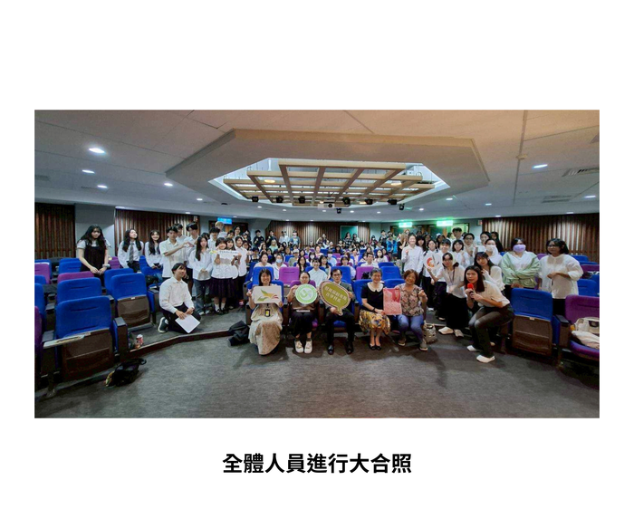 【實習活動&成果發表】114年10月14日（二）116級【文教產業專題實習發表】成果發表圖片