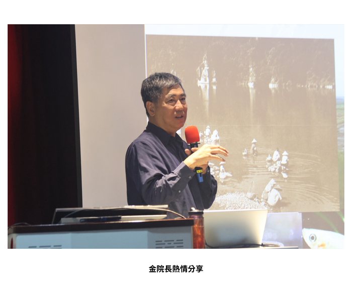 【學術活動】（114-2學期）114年3月9日金仕謙 院長【SDGs下的動物園保育使命】 照片上傳圖片