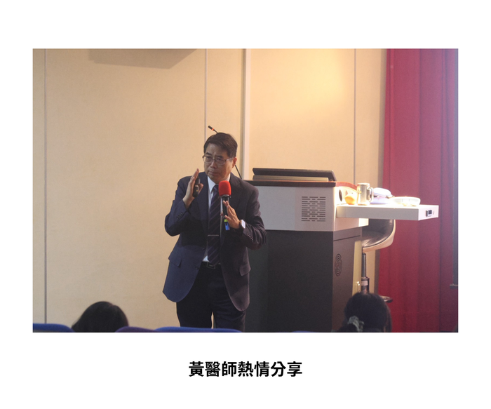 【學術活動】（114-1學期）114年10月23日 黃信得 醫師【如何越壓越有力～ 從大腦可塑性談減壓與復原韌性】 照片上傳圖片