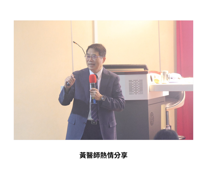 【學術活動】（114-1學期）114年10月23日 黃信得 醫師【如何越壓越有力～ 從大腦可塑性談減壓與復原韌性】 照片上傳圖片