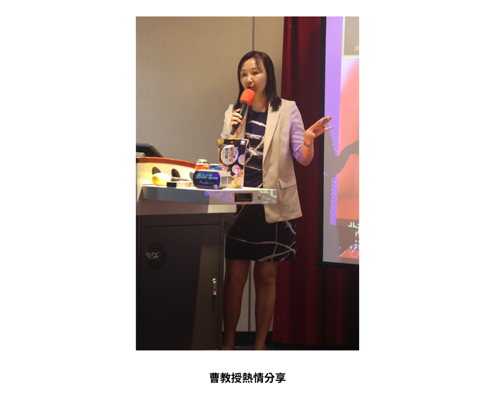【學術活動】（114-2學期）115年05月14日 曹筱玥 教授【詩意·AI畫境-文學 跨界×數位轉譯】 照片上傳圖片